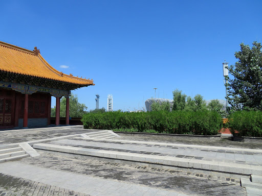 Chinese Culture Park Beijing China 2016