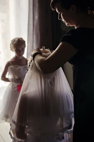 Fotógrafo de bodas Andrey Guzenko (drdronskiy). Foto del 15 de julio 2017