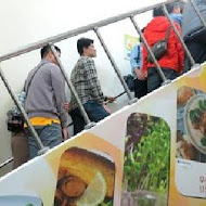 阜杭豆漿