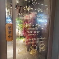 加分100%浜中特選昆布鍋物(台北西門店)