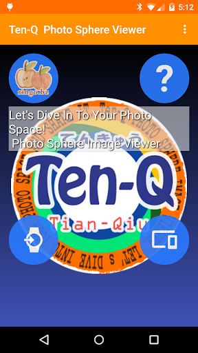 Photo sphere viewer