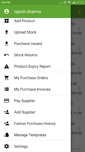 Agrica Retailer