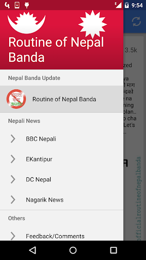 Routine of Nepal Banda