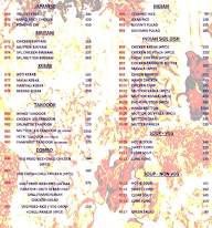 Masala Library menu 2