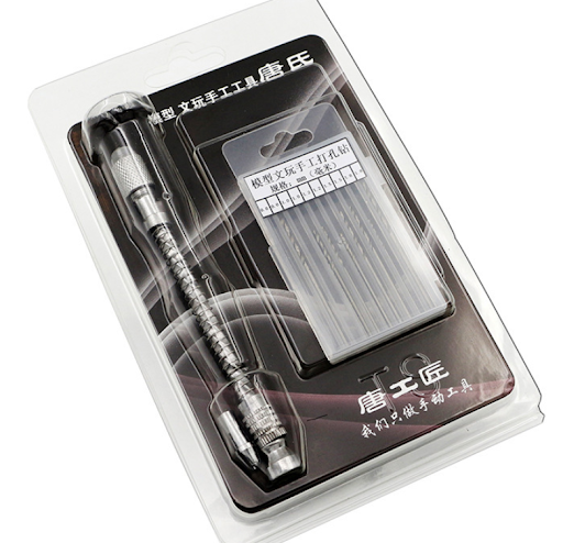 Title 1, Mini Hand Drill / Spring Drill TOOL-067-01 for ...