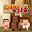 Karate Chop Kick Game New Tab