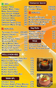 Swagat Restaurant menu 1