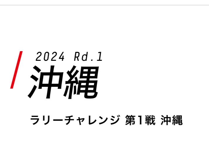 の投稿画像1枚目