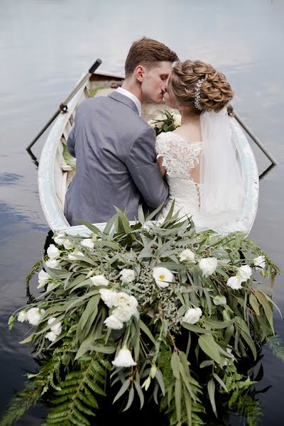 Fotografo di matrimoni Dmitriy Blinov (dimamaas). Foto del 19 giugno 2017