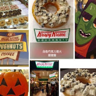 Krispy Kreme Doughnuts 甜甜圈(美麗華店)