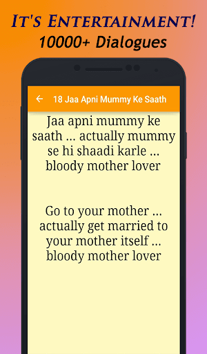 Best of Sonam Kapoor Dialogues