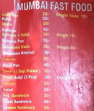 Punikar's menu 2