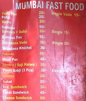 Punikar's menu 