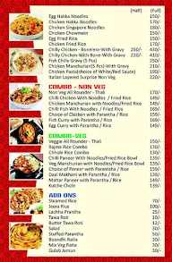 Fairmenu menu 2