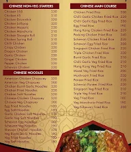 Royal Food Court menu 5