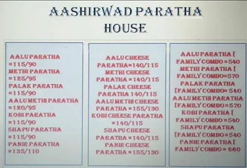 Aashirvad Paratha House menu 