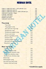 Hotel Murugan menu 3