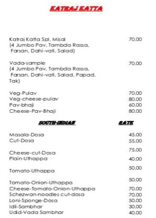 Katraj Katta menu 