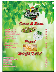 The Jungle Restaurant menu 1