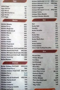 Hotel Muktangan menu 8