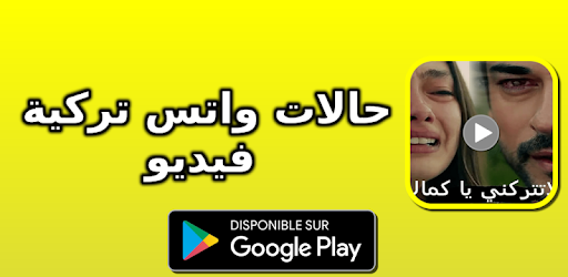 حالات واتس تركية فيديو Google Play Ilovalari