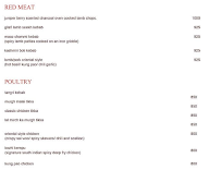 The Park menu 4