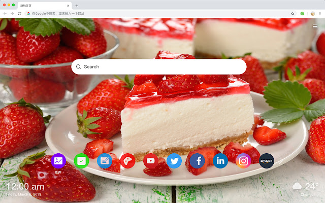 Strawberry New Tab Page HD Food Theme