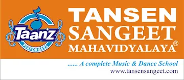 Tansen Sangeet Mahavidyalaya photo 