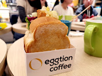 Eggtion Coffee艾炫咖啡 (已歇業)