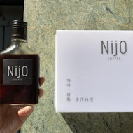 NijO Coffee 泥臼咖啡