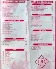 Nanumal Bhojraj menu 4