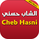 اغاني شاب حسني - hasni Apk