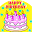 Birthday Song Download on Windows