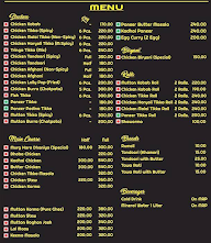 Old Take Away The Kabab Shop menu 1