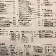 台中第四信用合作社(宮原眼科二號店)