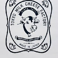 東京牛奶起司工房Tokyo Cheese Factory(南山店)