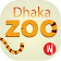 Dhaka Zoo icon