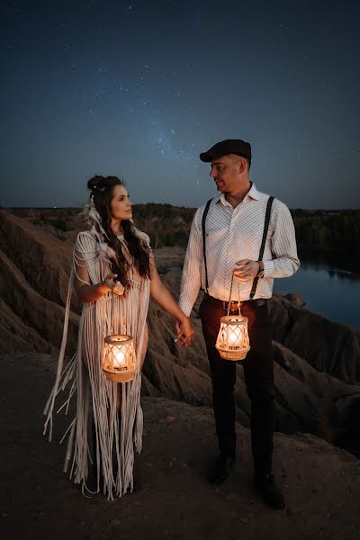 Wedding photographer Arina Egorova (arina-pro-photo). Photo of 3 October 2023