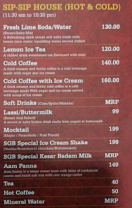 Sree Gupta Bhavan menu 1