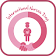 International Nurses Day Cards icon