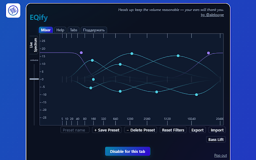 EQify: Audio Equalizer & Bass Boost screenshot 2