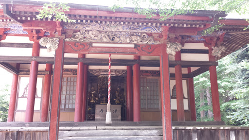 Red Shrine