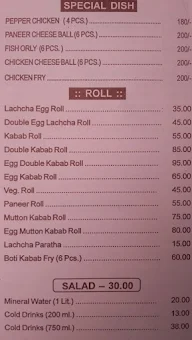 Aahar Restaurant menu 8