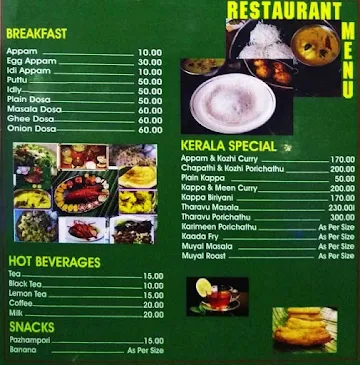 New Kairali Restaurant menu 