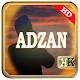 Download Lantunan Adzan Paling Merdu For PC Windows and Mac 1.0