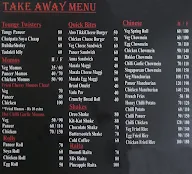 Punjabi Anna menu 2