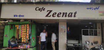 Cafe Zeenat photo 