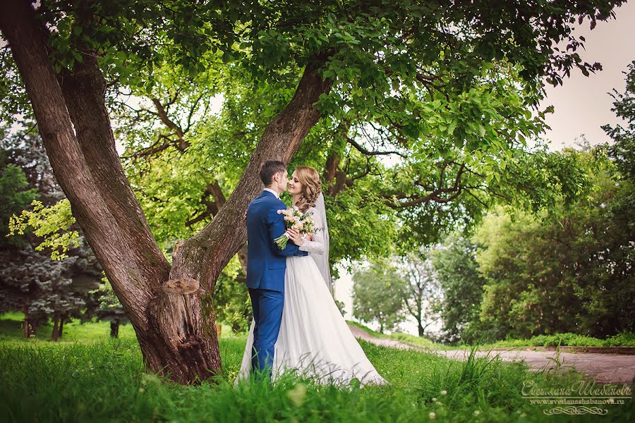 Fotógrafo de bodas Svetlana Shabanova (shabanovasl). Foto del 19 de octubre 2015