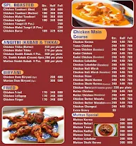 Purani Delhi 6 menu 1