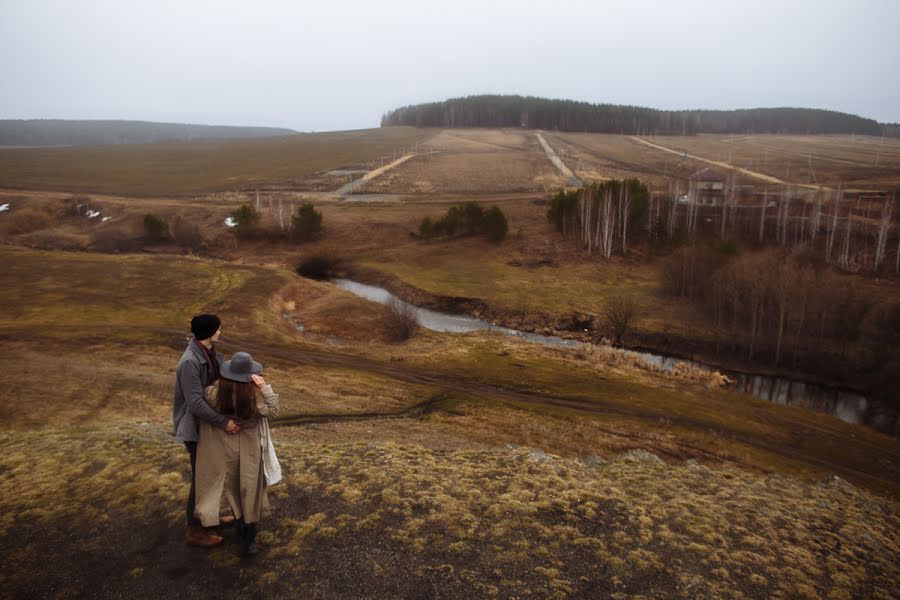 Photographe de mariage Yuliya Istomina (istomina). Photo du 30 avril 2017